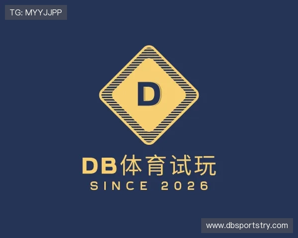 了解db体育试玩